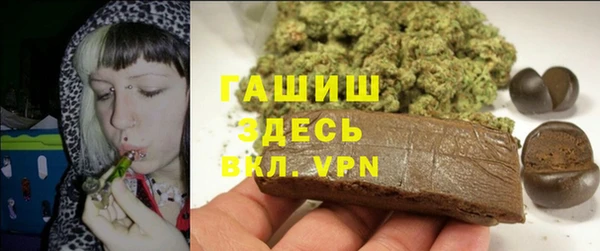 прущий лед Абинск