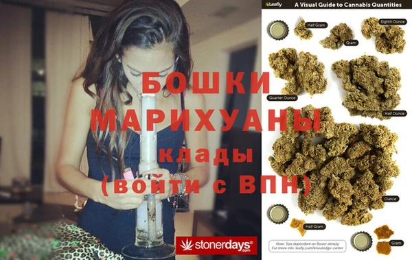 марихуана Абдулино