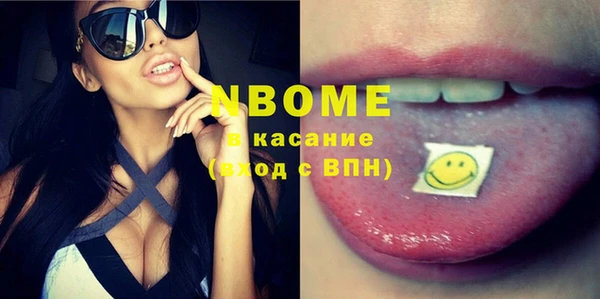 прущий лед Абинск
