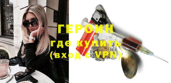 прущий лед Абинск