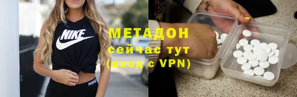 прущий лед Абинск
