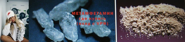 марихуана Абдулино