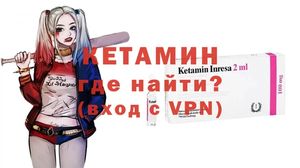 марихуана Абдулино