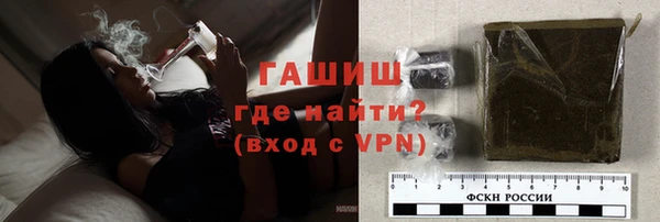 прущий лед Абаза