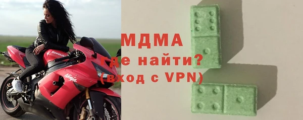 марихуана Алзамай