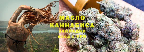 сатива Алексеевка