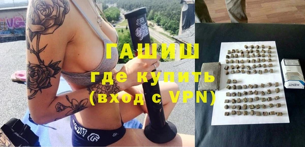 прущий лед Абинск