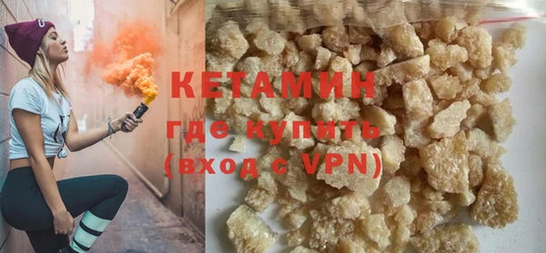 марихуана Абдулино