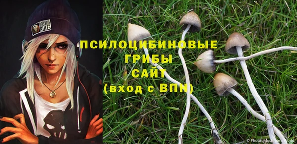 марихуана Алзамай