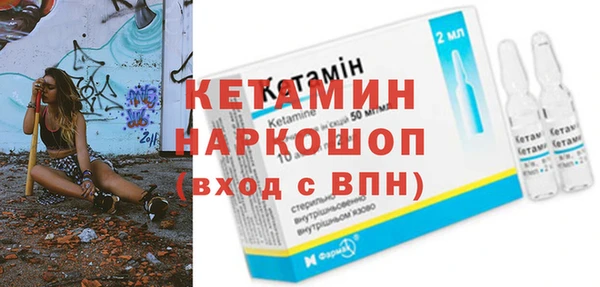 марихуана Абдулино