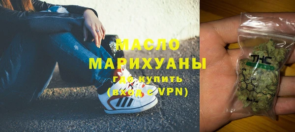 марихуана Абдулино