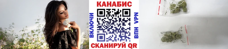 Каннабис VHQ  Иннополис 